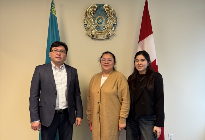 2025 жылғы 24 қараша