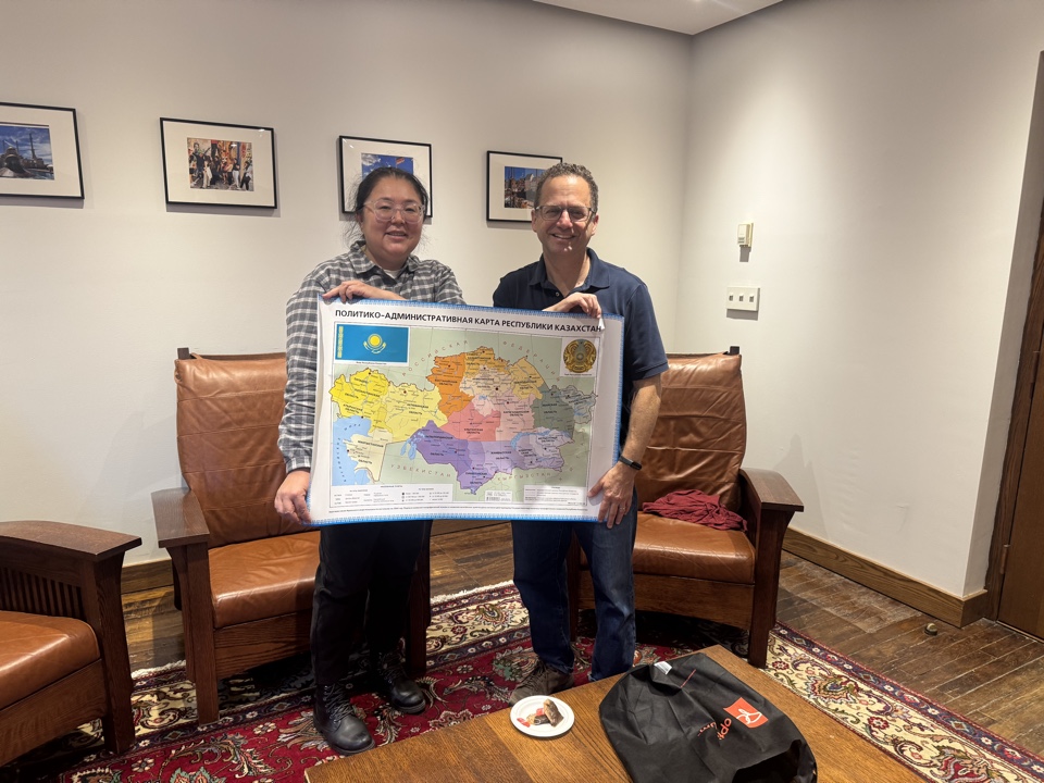 2025 жылғы 26 қараша