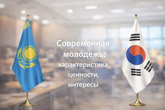 Приглашение англ