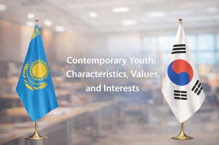 Приглашение англ