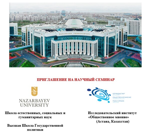 Снимок экрана 2026 04 27 172645