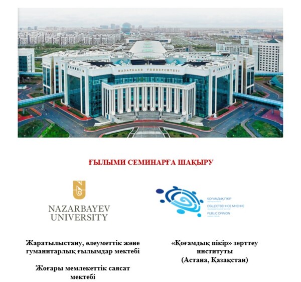 Снимок экрана 2026 04 27 173413